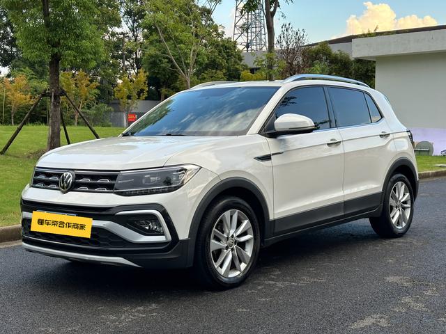 Toujia 2019 1.5L Automatic Comfort Edition