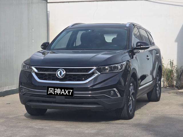 DONGFENG Fengshen AX7 2019 1.6T automatic AI pilot type Country V