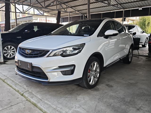 Emgrand GS 2018 Sports version 1.8L automatic Collar style