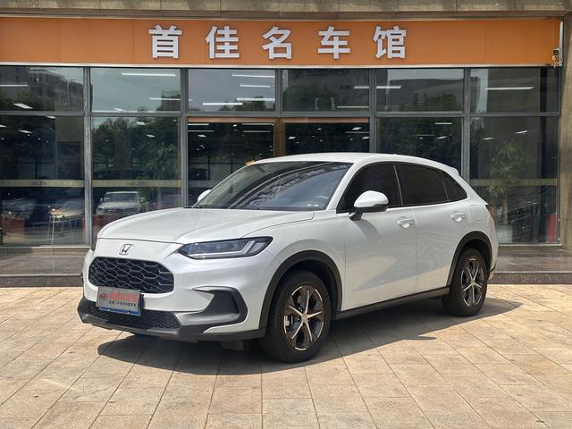 ZR-V To In 2022 1.5T CVT Elite