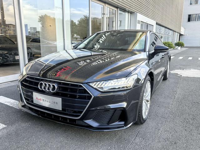Audi A7 2021 45 TFSI Precision Selection