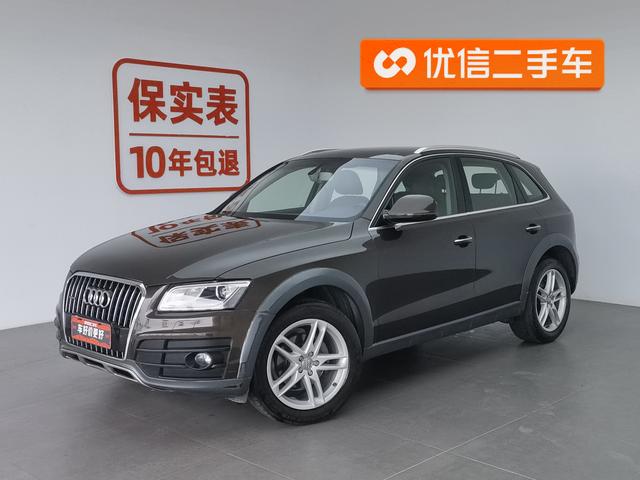 Audi Q5 2017 Plus 40 TFSI Technical