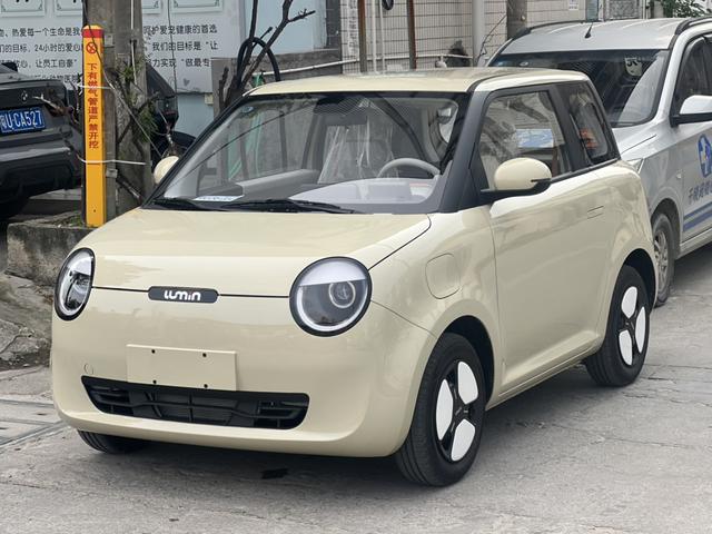 Changan Lumin 2025 model 301km Miqin Model