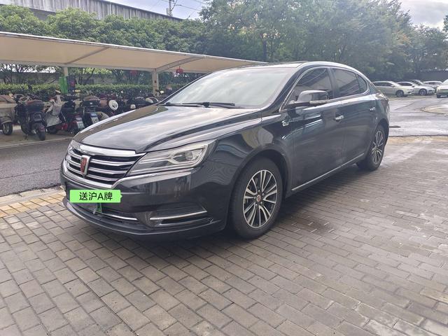 Roewe e950 2017 50T Hybrid Connected Executive Edition