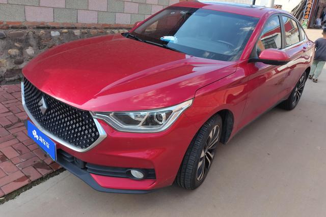Baojun RC-6 2019 1.5T CVT 24-hour online flagship model