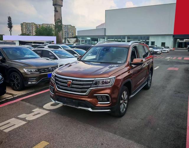 Roewe RX8 2018 30T two-wheel drive ultimate edition