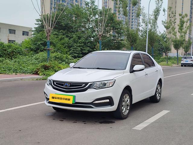 Vision 2018 1.5L Automatic Premium