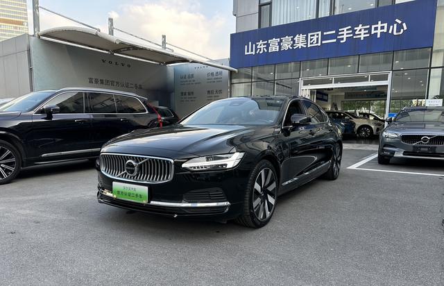 Volvo S90 PHEV 2025 T8 four-wheel drive long battery life Zhiya Deluxe Edition