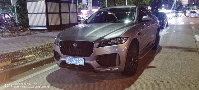 Jaguar F-PACE 2020 2.0T 4WD Race Flag Edition