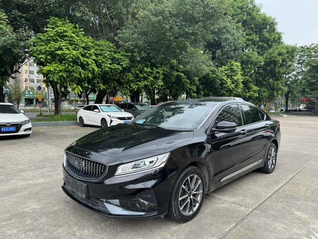 Borui ePRO 2021 1.5T Lingyao Version