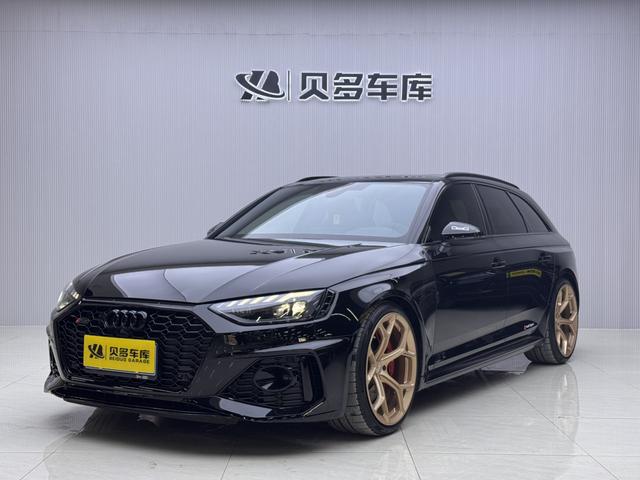 Audi RS 4 2024 RS4 2.9 T Avant fuel engine version