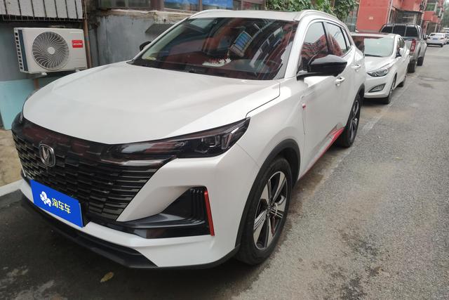 Changan CS55 PLUS 2022 2nd Generation 1.5T DCT Premium