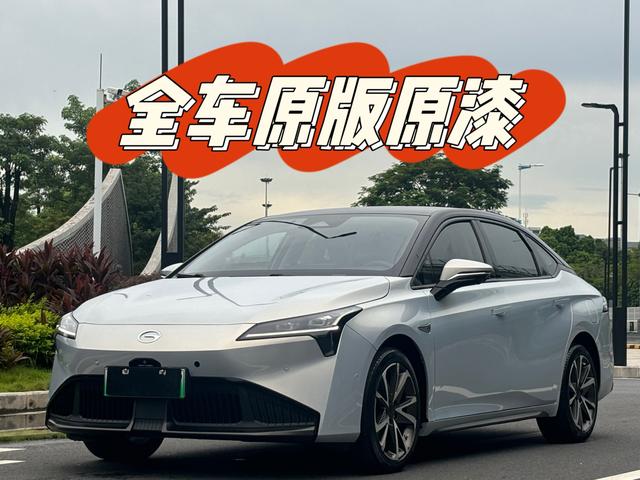 AION S 2022 Plus 70 Intelligent Driving Edition Lithium Ternary