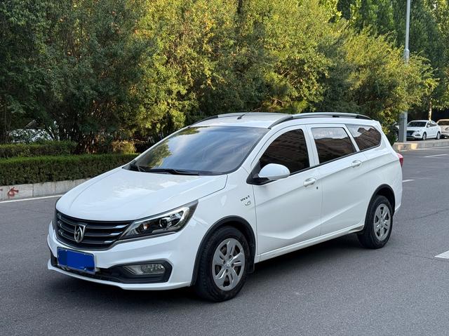 Бэкграунд машины