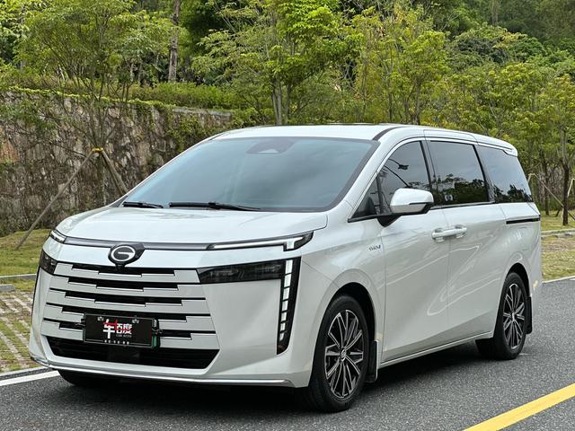 Trumpchi E8 PHEV 2024 2.0 ATK 150km MAX version