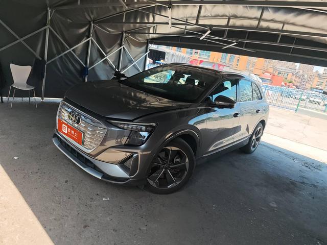 Audi Q5 e-tron 2023 model 40 e-tron sparkly brocade suit