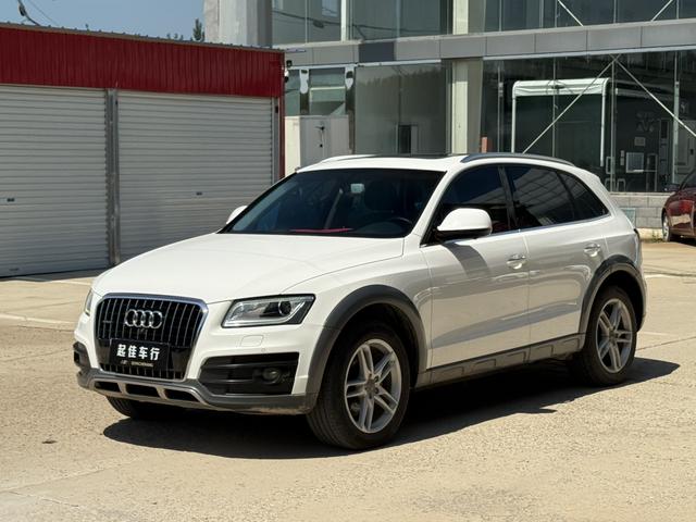 Audi Q5 2017 Plus 40 TFSI Technical