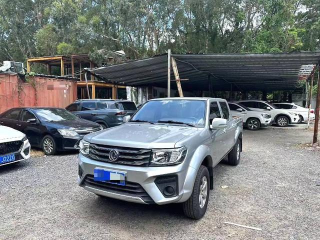 Ruiqi 2021 2.4T diesel two-wheel drive well-off version long cargo box YCY24165-61