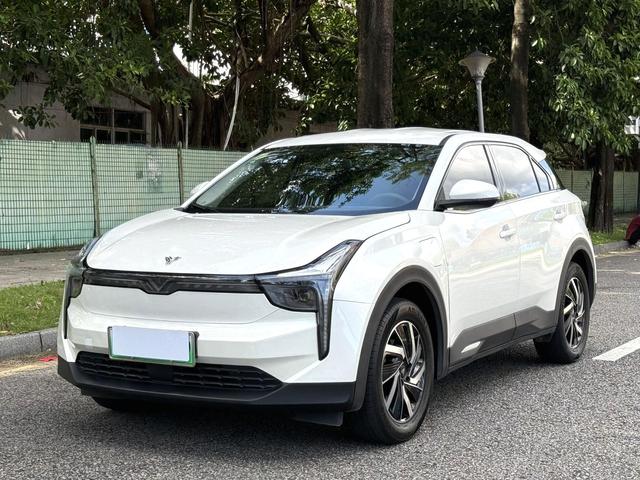 Nezha U 2021 Pro 400 Cruise Edition