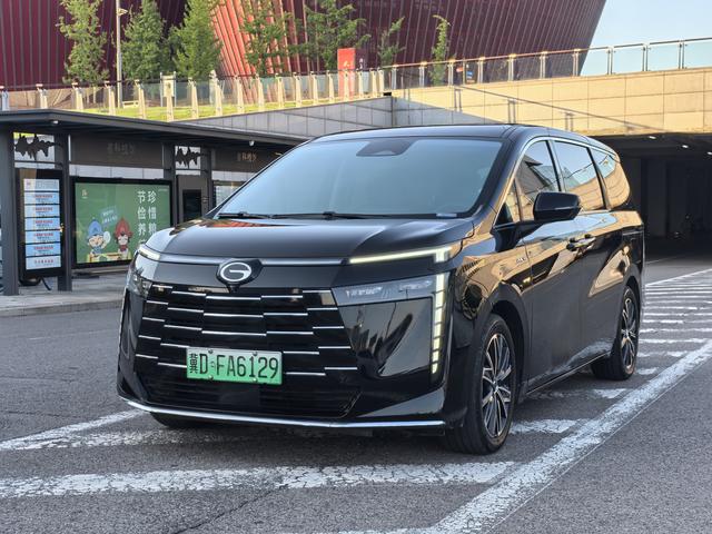 Trumpchi E8 PHEV 2024 model 2.0 ATK 150km MAX+