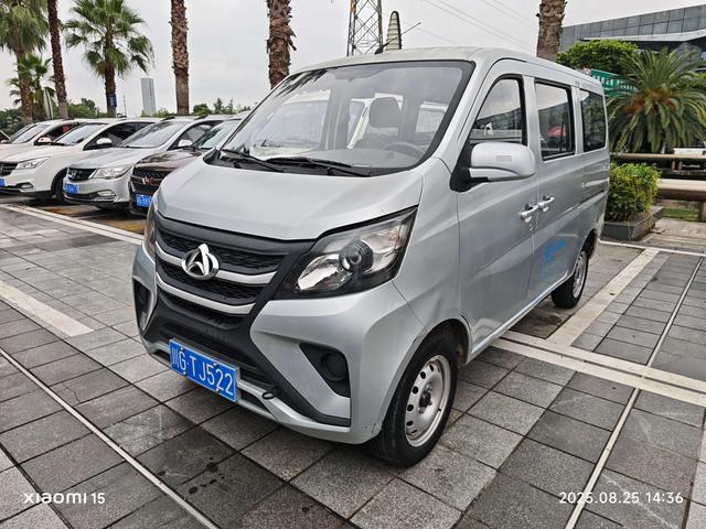 Changan Star 5 2021 1.4L Standard Bus Country VI EA14MR