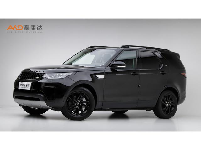 Discovery 2020 3.0 V6 HSE