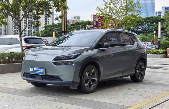 AION V 2024 Plus 70 Xingyao Version Ternary Lithium
