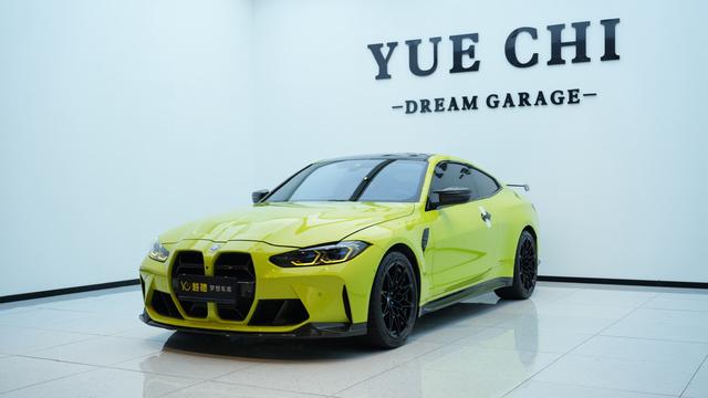 BMW M4 2023 M4 Coupe Thunder Edition