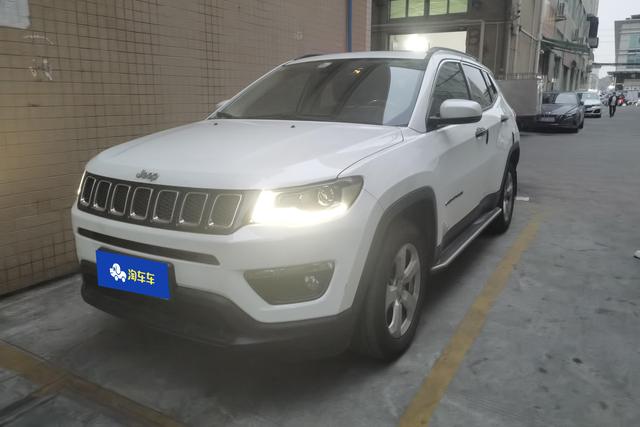 Guide 2017 200T automatic Home enjoyment four-wheel drive version