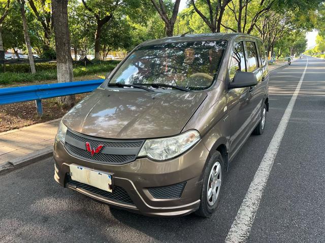 Wuling Hongguang 2016 1.5L S Comfort