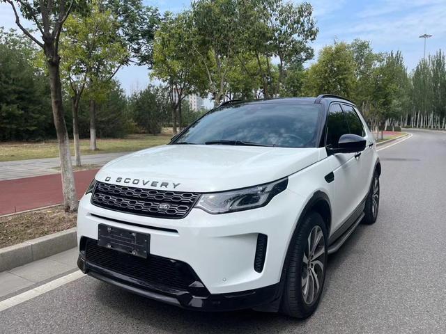Discovery Sports PHEV 2020 P300e Performance Technology Edition