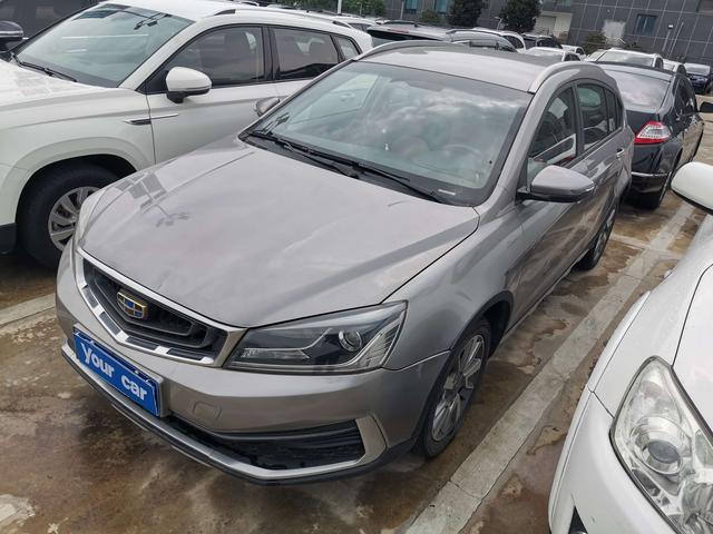 Vision S1 2018 1.4T CVT Fengchi Type