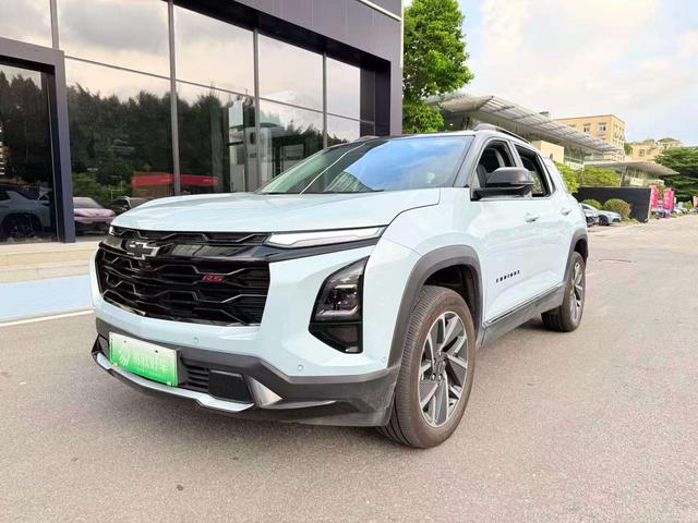 Explorer Plus 2024 1.5T 102km RS Ultimate Edition