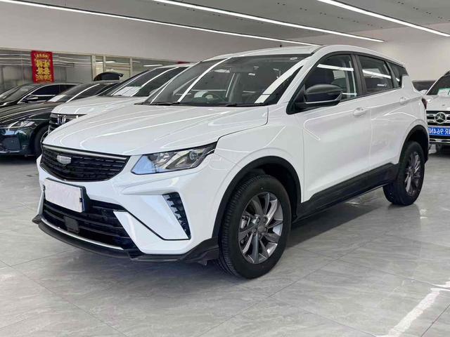 Binyue 2025 1.5L CVT Super Edition