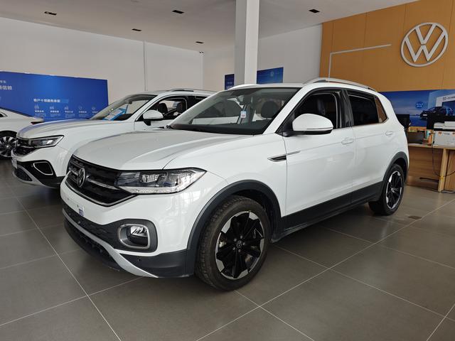 Probe Shadow 2023 200TSI DSG Yue Zhi Lian Edition