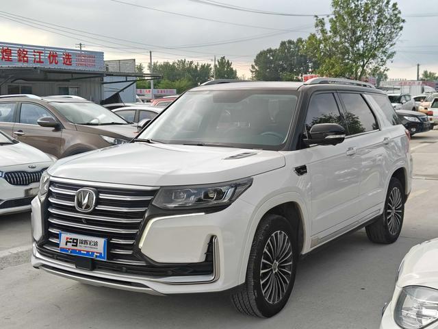 Changan CS95 2019 2.0T 2WD Luxury Model