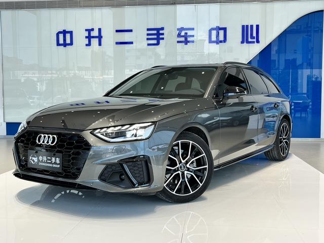 AUDI A4 (IMPORTED) 2021 Avant 40 TFSI Stylish & Elegant