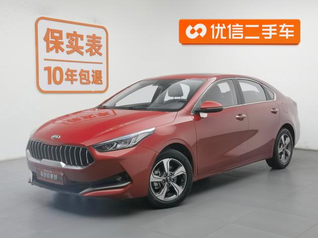 Kia K3 2019 1.5L CVT Smart Connected Edition