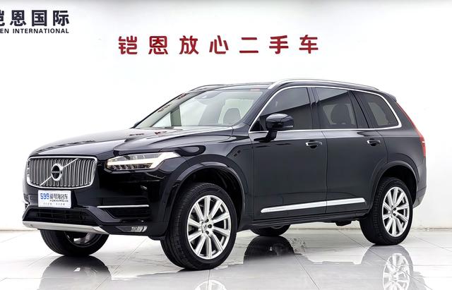 Volvo XC90 2019 T6 Zhiya Edition 7-seater country version