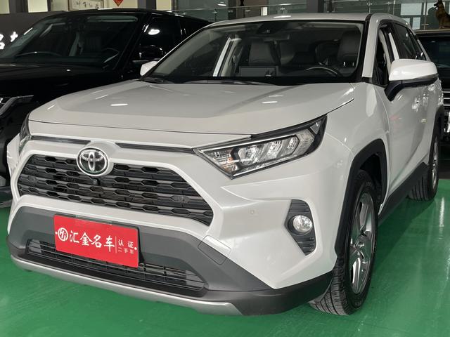 RAV4 RAV4 2023 2.0L CVT 2WD Style PLUS Edition