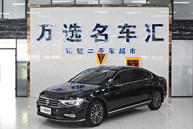Maiden 2020 330TSI DSG Luxury