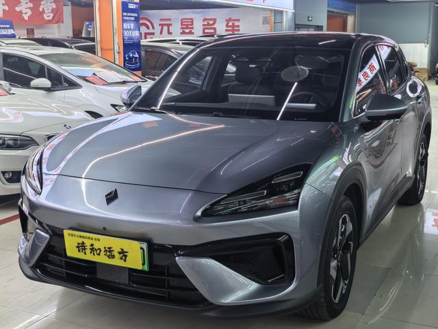 Baojun Yunhai PHEV 2024 140km plug-in hybrid version