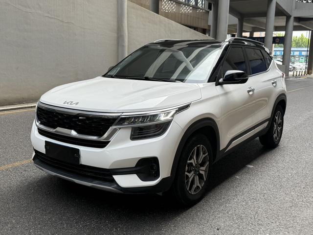 Proud running 2021 1.5L CVT Trendy Version
