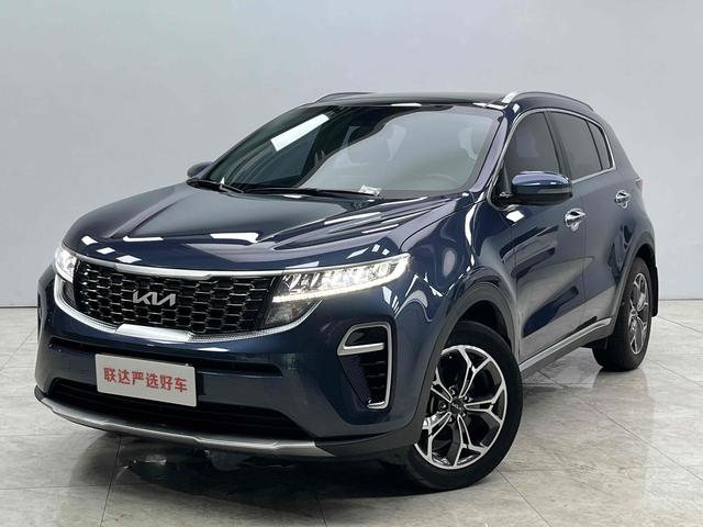 Kia KX5 2021 2.0L automatic two-wheel drive comfort version