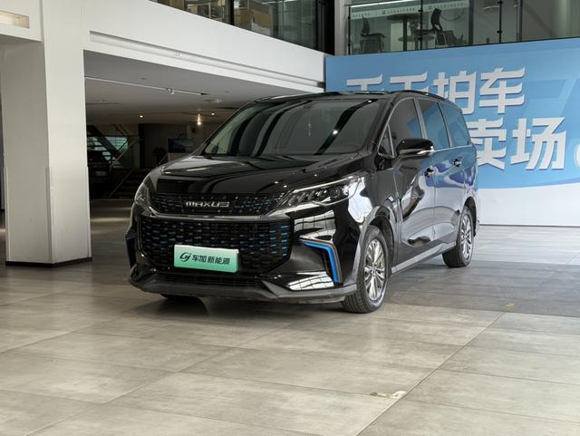 Chase EUNIQ 5 PLUG IN 2020 1.3T Elite Edition