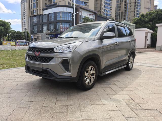 Wuling Hongguang S3 2018 1.5L Manual Standard National V