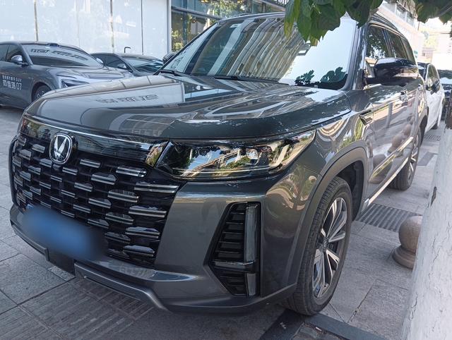 Changan CS95 2023 PLUS version 2.0T four-wheel drive premium type