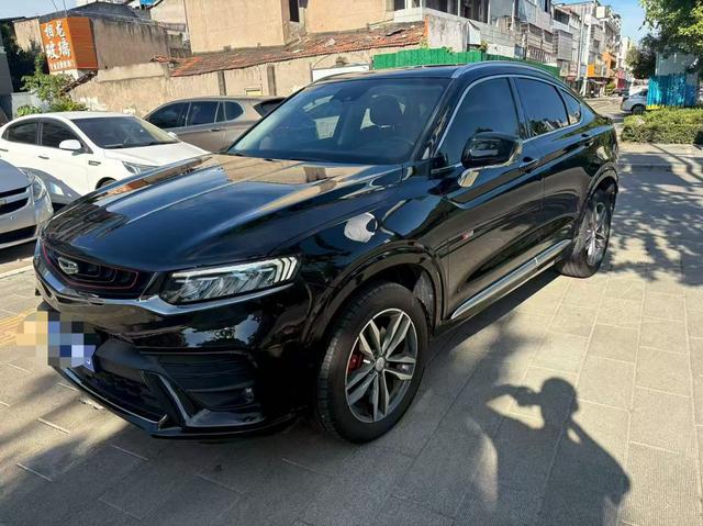 Xingyue 2019 Model 350T Shining Star