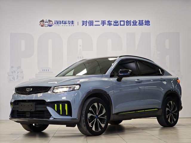 Xingyue S 2021 2.0TD automatic two-wheel drive Lightning version