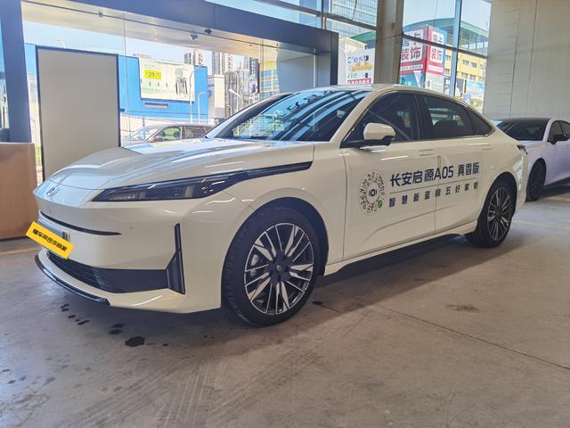 Changan Qiyuan A05 2024 145 Max